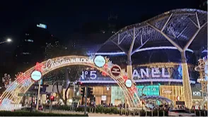 Orchard Road